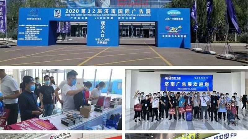 展览展示行业：揭秘十大品牌排行榜背后的秘密
