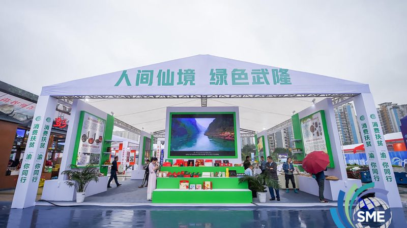 展厅设计调研报告：揭秘成功设计的五大关键要素**