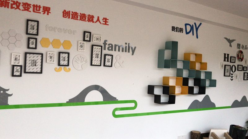 平面设计配色流程：从色彩基础到视觉呈现