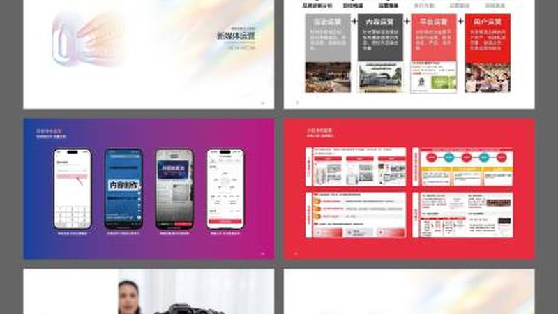 画册设计配色秘籍：揭秘专业配色技巧与注意事项