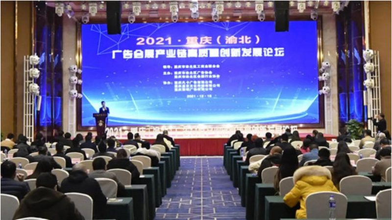 室外标识标牌尺寸，你真的了解吗？**