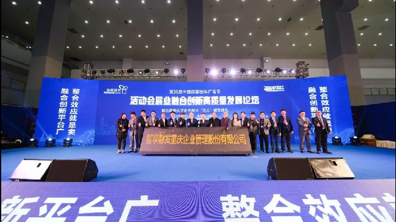 影视广告传媒公司资质要求：揭秘行业准入门槛