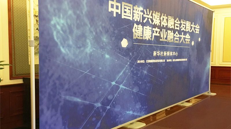 展台搭建地毯规格参数