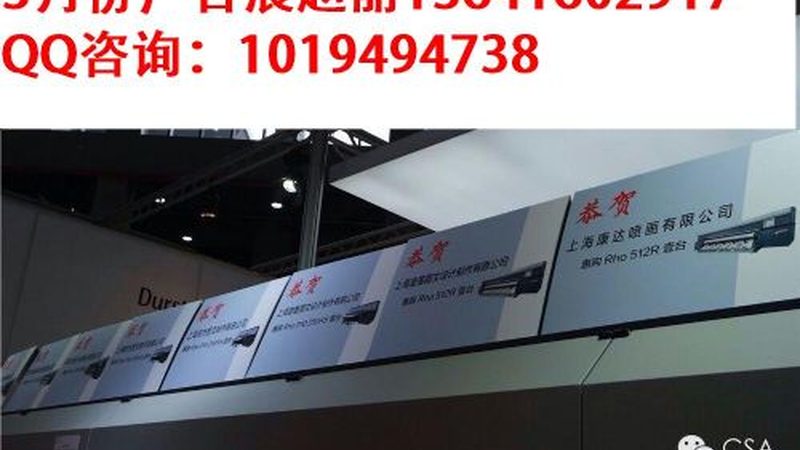 产品画册设计：揭秘参数定制与报价背后的秘密