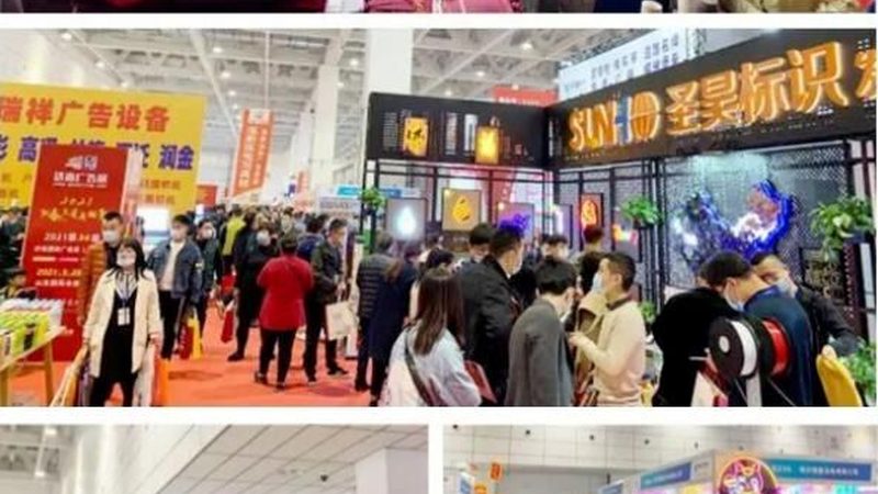 门头招牌，尺寸如何精准拿捏？**