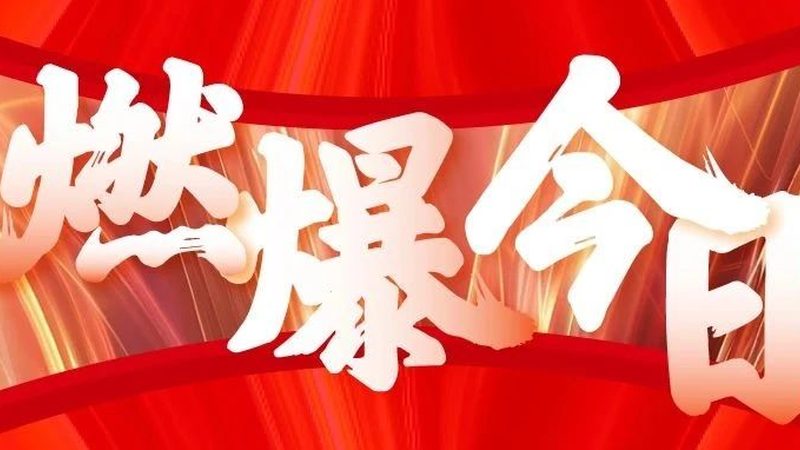 广告公司营销方案代理：是加盟还是“买坑