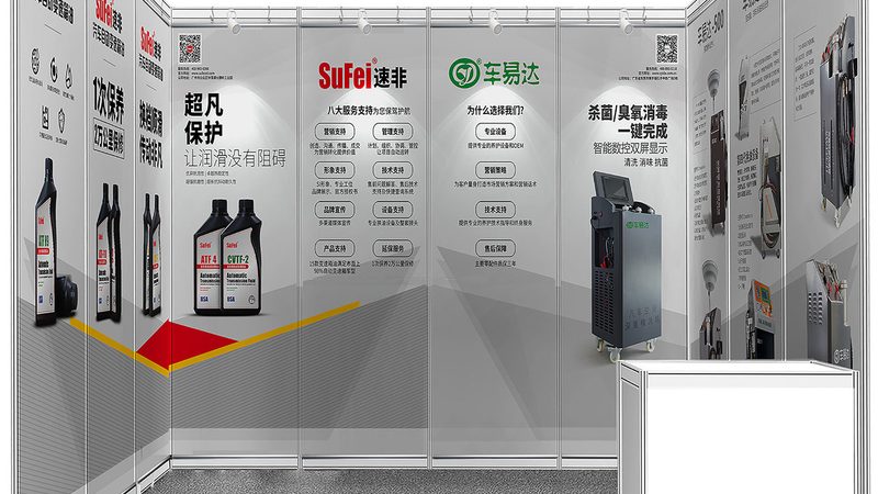 揭秘广告制作加盟代理：费用构成与关键考量