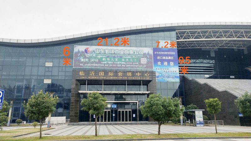 平面设计培训班价格多少